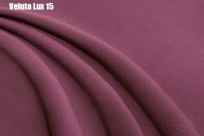 Кровать Диана + Решетка+ПМ (900) *Без Дна в Сысерти - sysert.ok-mebel.com | фото 16