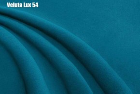 Кровать Диана + Решетка+ПМ (900) *Без Дна в Сысерти - sysert.ok-mebel.com | фото 35