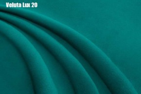 Кровать Диана + Решетка+ПМ+Дно (900) в Сысерти - sysert.ok-mebel.com | фото 20