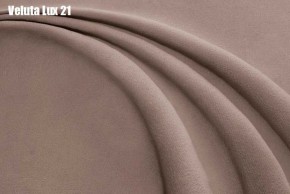 Кровать Диана + Решетка+ПМ+Дно (900) в Сысерти - sysert.ok-mebel.com | фото 21