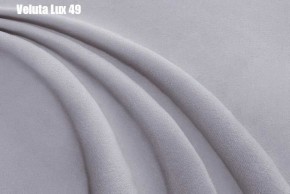 Кровать Диана + Решетка+ПМ+Дно (900) в Сысерти - sysert.ok-mebel.com | фото 33