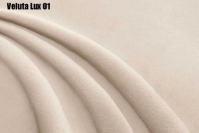 Кровать Диана + Решетка+ПМ+Дно (900) в Сысерти - sysert.ok-mebel.com | фото 6