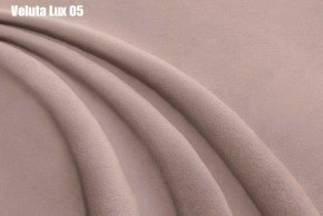 Кровать Диана + Решетка+ПМ+Дно (900) в Сысерти - sysert.ok-mebel.com | фото 8