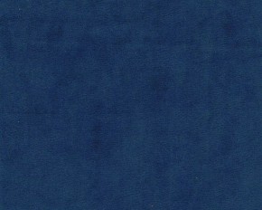 Кровать-диван Leonardo 160*70 (Синий) в Сысерти - sysert.ok-mebel.com | фото 2