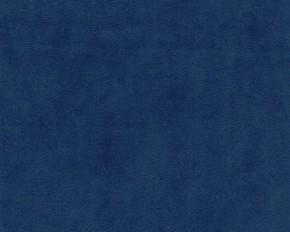 Кровать-диван Leonardo 160*70 (Синий) + боковина в Сысерти - sysert.ok-mebel.com | фото 2