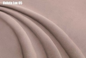 Кровать Доминика + Ортопедическая решетка (1600) в Сысерти - sysert.ok-mebel.com | фото 7