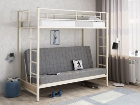 Кровать двухъярусная с диваном "Мадлен" (Слоновая кость/Серый) в Сысерти - sysert.ok-mebel.com | фото