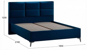 Кровать двуспальная Делана с ПМ Тип 1 в Сысерти - sysert.ok-mebel.com | фото 4