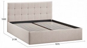 Кровать двуспальная Джоли с ПМ Тип 1 в Сысерти - sysert.ok-mebel.com | фото 4