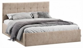 Кровать двуспальная Джоли с ПМ Тип 1 в Сысерти - sysert.ok-mebel.com | фото
