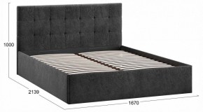 Кровать двуспальная Джоли с ПМ Тип 1 в Сысерти - sysert.ok-mebel.com | фото 4