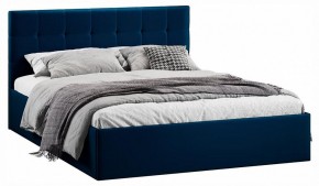 Кровать двуспальная Джоли Тип 1 в Сысерти - sysert.ok-mebel.com | фото