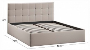 Кровать двуспальная Джоли Тип 1 в Сысерти - sysert.ok-mebel.com | фото 3