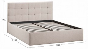 Кровать двуспальная Джоли Тип 1 в Сысерти - sysert.ok-mebel.com | фото 3