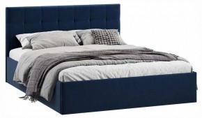 Кровать двуспальная Джоли Тип 1 в Сысерти - sysert.ok-mebel.com | фото