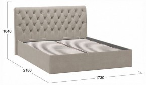 Кровать двуспальная Скарлет с ПМ Тип 1 в Сысерти - sysert.ok-mebel.com | фото 4