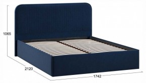 Кровать двуспальная Тиффани с ПМ Тип 1 в Сысерти - sysert.ok-mebel.com | фото 4