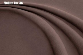 Кровать Франческа + Ортопедическая решетка (1400) в Сысерти - sysert.ok-mebel.com | фото 30