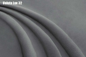Кровать Франческа + Ортопедическая решетка (1800) в Сысерти - sysert.ok-mebel.com | фото 28