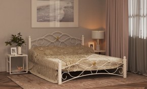Кровать Гарда-3 с основанием (1200*2000) белая в Сысерти - sysert.ok-mebel.com | фото
