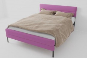 Кровать Горизонт Мини с ортопедическим основанием 1200 (велюр розовый) в Сысерти - sysert.ok-mebel.com | фото
