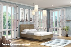 Кровать КР-1802 в Сысерти - sysert.ok-mebel.com | фото 2