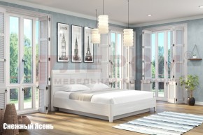 Кровать КР-1863 в Сысерти - sysert.ok-mebel.com | фото 4