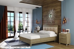 Кровать КР-2074 с мягким изголовьем в Сысерти - sysert.ok-mebel.com | фото 2