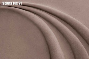Кровать Мерида с ортопедической решеткой (1200) в Сысерти - sysert.ok-mebel.com | фото 19