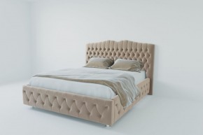 Кровать Нягань с ПМ 1200 (велюр светло-серый) в Сысерти - sysert.ok-mebel.com | фото