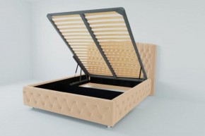 Кровать Нягань с ПМ 1600 (экокожа бежевая) в Сысерти - sysert.ok-mebel.com | фото