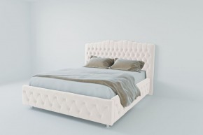 Кровать Нягань с ПМ 900 (экокожа белая) в Сысерти - sysert.ok-mebel.com | фото
