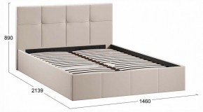 Кровать полутораспальная Лора с ПМ в Сысерти - sysert.ok-mebel.com | фото 4