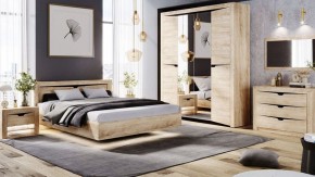 Кровать полутораспальная Магантия в Сысерти - sysert.ok-mebel.com | фото 10