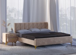 Кровать Рошаль (1200) в Сысерти - sysert.ok-mebel.com | фото 5