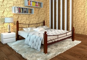 Кровать София Lux Plus 1200*2000 (МилСон) в Сысерти - sysert.ok-mebel.com | фото