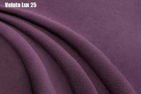 Кровать Стелла Решетка+ПМ (1200) *БЕЗ ДНА в Сысерти - sysert.ok-mebel.com | фото 25