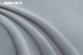 Кровать Стелла Решетка+ПМ+Дно (1200) в Сысерти - sysert.ok-mebel.com | фото 15