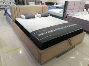 Кровать Стелла Решетка+ПМ+Дно (1600) в Сысерти - sysert.ok-mebel.com | фото 5