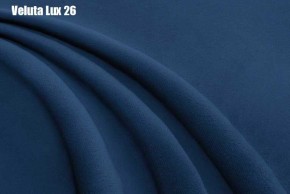 Кровать Тиана Решетка+ПМ+Дно (1200) в Сысерти - sysert.ok-mebel.com | фото 25