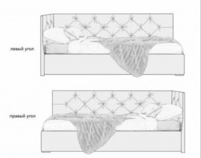 Кровать угловая Лилу интерьерная +основание/ПМ/бельевое дно (80х200) в Сысерти - sysert.ok-mebel.com | фото 5