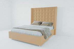 Кровать Венеция ЛЮКС с ПМ 1200 (экокожа бежевая) в Сысерти - sysert.ok-mebel.com | фото 2