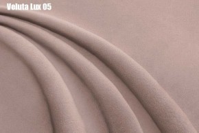 Кровать Верона Решетка+ПМ+Дно (1800) в Сысерти - sysert.ok-mebel.com | фото 9