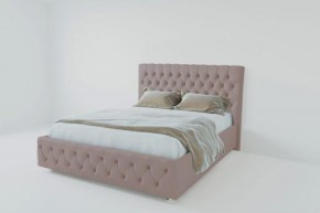 Кровать Версаль 800 без основания (велюр темно серый) в Сысерти - sysert.ok-mebel.com | фото