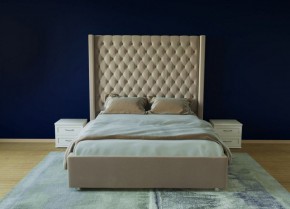 Кровать Версаль ЛЮКС с ПМ 1200 (велюр светло-серый) в Сысерти - sysert.ok-mebel.com | фото