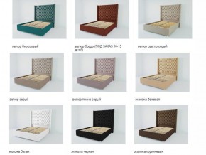 Кровать Версаль ЛЮКС с ПМ 800 (экокожа кольт ч) в Сысерти - sysert.ok-mebel.com | фото 3