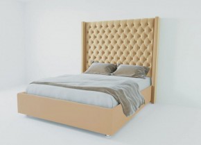 Кровать Версаль ЛЮКС с ПМ 900 (экокожа бежевая) в Сысерти - sysert.ok-mebel.com | фото