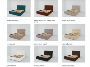 Кровать Версаль с ПМ 900 (экокожа кольт ч) в Сысерти - sysert.ok-mebel.com | фото 3