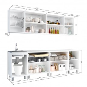 Кухня Айсбери 2.4 м (Белый/Дуб Сонома) в Сысерти - sysert.ok-mebel.com | фото 2