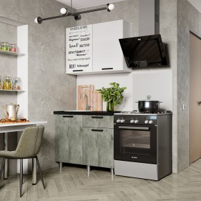 Кухня Ева 1.0 м (Правила дома) в Сысерти - sysert.ok-mebel.com | фото